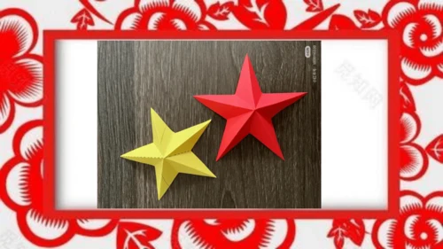 1.红星闪闪 课件（11页内嵌4个视频）