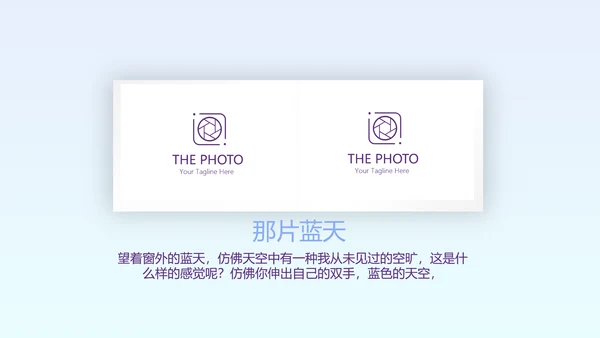 蓝色唯美日本旅游电子相册动态PPT