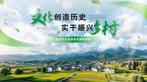 大气PPT封面设计合集