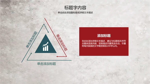 手绘水彩森系复古怀旧风花卉ppt动态模板