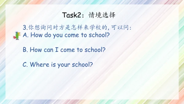 Unit2 Ways to go to school复习课件（共40张PPT）