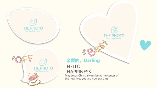 卡通婴儿母婴工作总结动态PPT