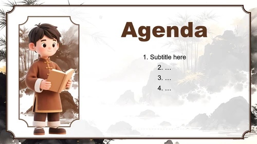 棕色中国风班委竞选自我介绍PPT主题模板