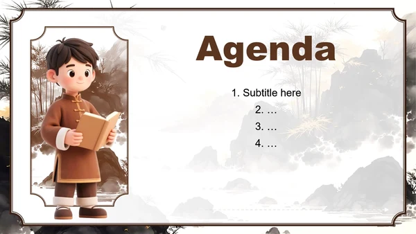 棕色中国风班委竞选自我介绍PPT主题模板