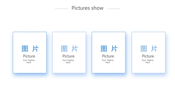 蓝色创意网络远程办公工作总结动态PPT模板