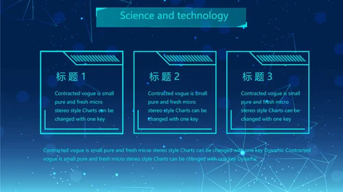 蓝色创意科技感工作总结汇报商务动态PPT