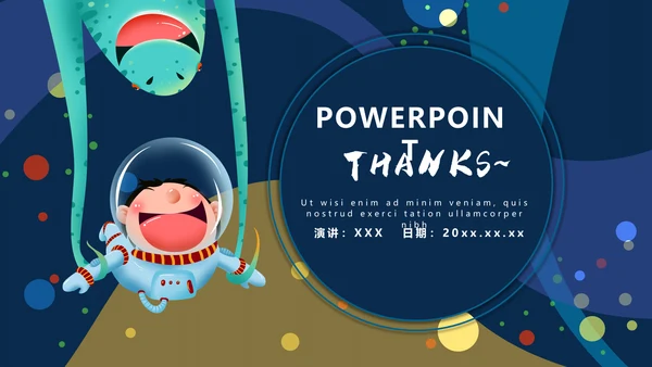 卡通简约小游戏宣传通用PPT模板