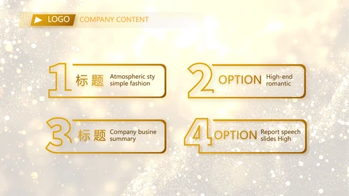 开场视频片头金色梦幻毕业典礼PPT动态模板