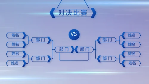 执法公正纪律严明公安警察工作总结汇报PPT