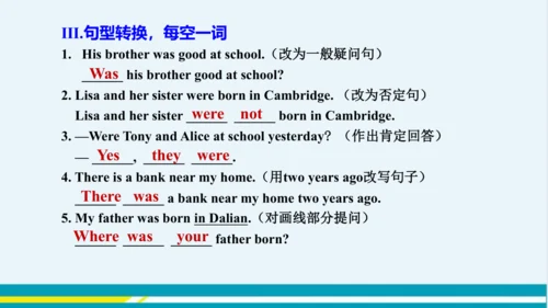 Module 7 Unit 3 教学课件-外语教研版中学英语七年级下