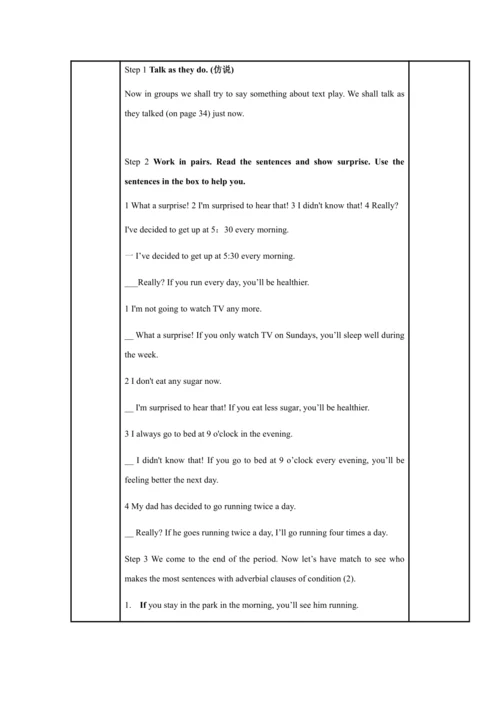 Module 6 Problems 模块表格式教案（5课时）