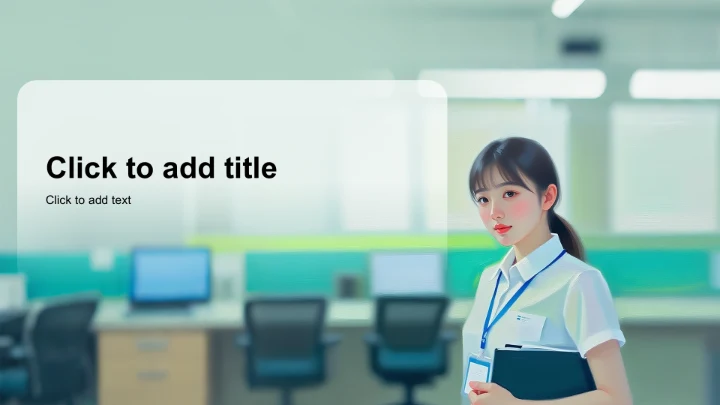 绿色简约风大学生社会实践成果展示PPT主题