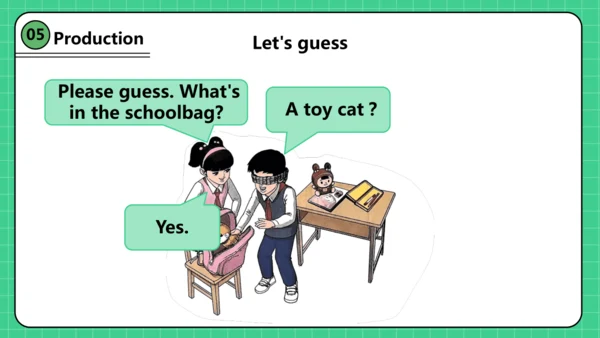 人教精通版三下Unit 1 My classroom Lesson 1课件