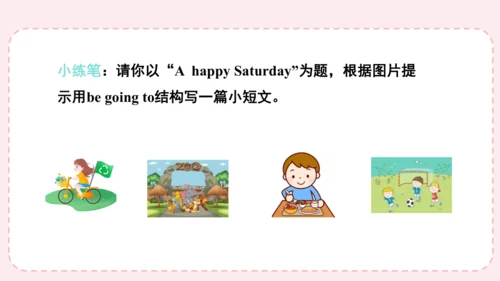 人教版(PEP)六年级上册作文复习课件(共19张PPT)