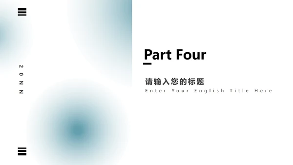 弥散光蓝绿气泡PPT模板