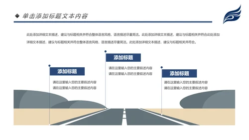 沉稳大气2020个人年度工作总结述职报告PPT