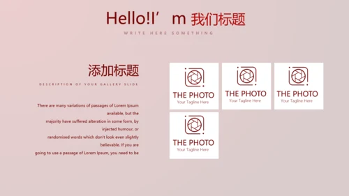 医疗医学红细胞血小板动态PPT