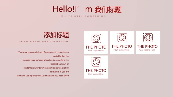 医疗医学红细胞血小板动态PPT