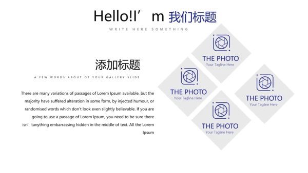 蓝色时尚医生述职报告工作总结动态PPT