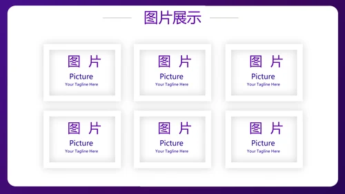 蓝色医疗病例汇报工作总结动态PPT模板