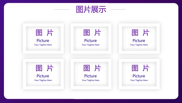 蓝色医疗病例汇报工作总结动态PPT模板