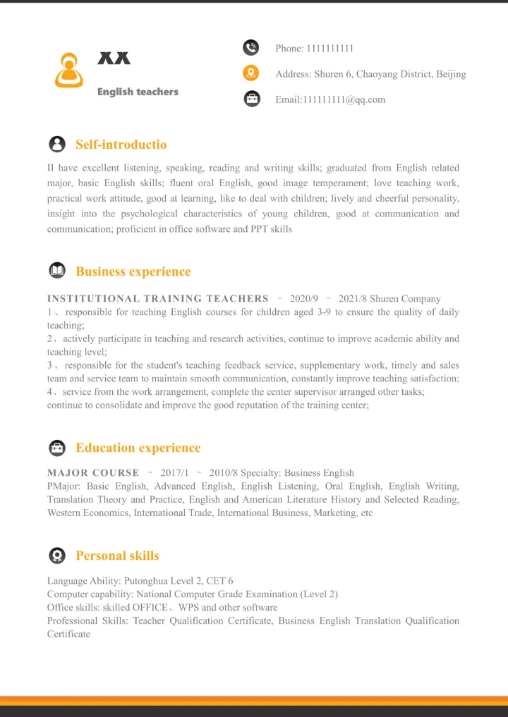 英语老师英文简历