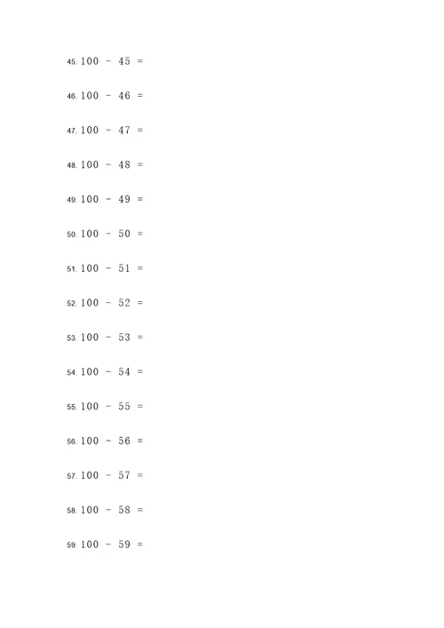 100以内数的减法计算题