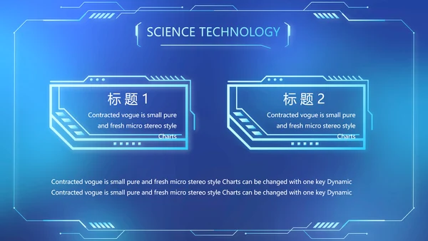 蓝色牙科医疗信息化建设工作总结PPT