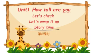 Unit 1 How tall are you  Part C story time