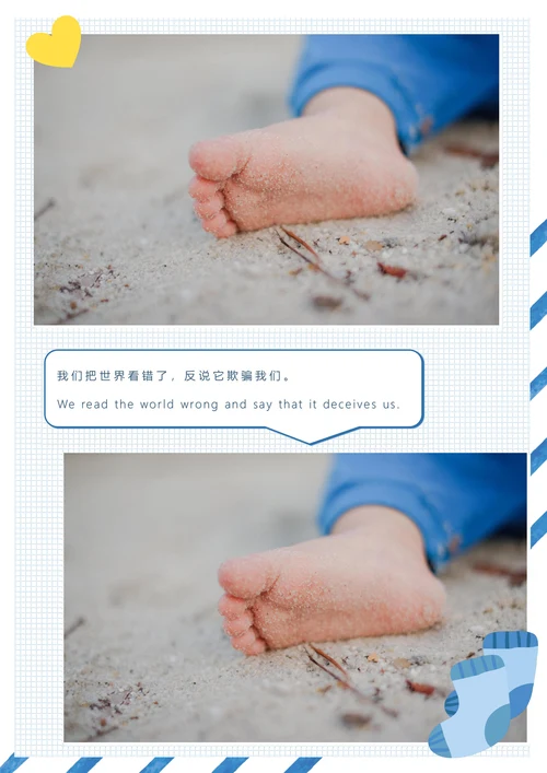 相册儿童成长相册宝贝纪念册照片集样式