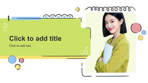 绿色简约风应届生求职简历PPT主题