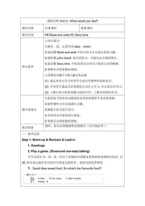 Unit 3 What would you like Part B Read and write P
