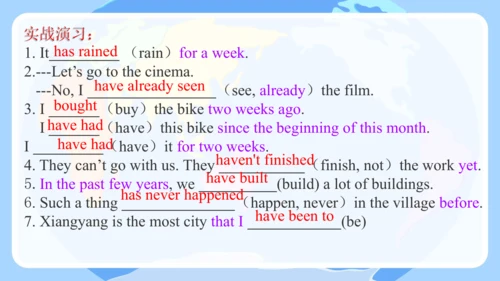 Unit 13 Section A Grammar语法教学课件（人教九年级Unit 13  We'r