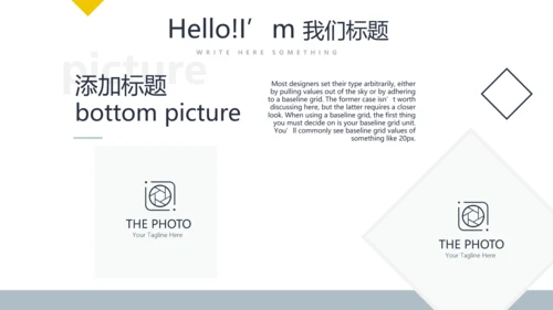 医院科室药品管理工作汇报动态PPT