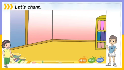 Module 5 Unit 1 How many? 精品课件(共34张PPT)