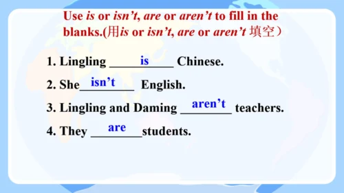 Module 1 My classmates Unit 1 Nice to meet you.课件