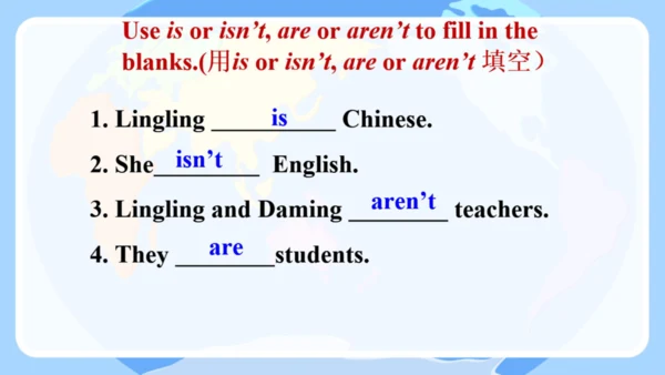 Module 1 My classmates Unit 1 Nice to meet you.课件