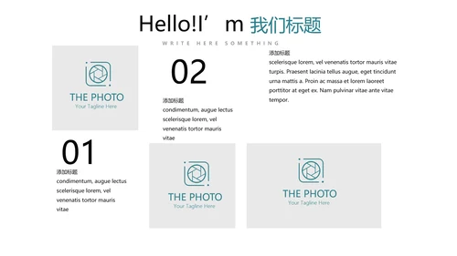 蓝色医疗医学行业动态PPT模板