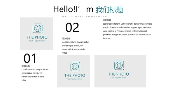 蓝色医疗医学行业动态PPT模板