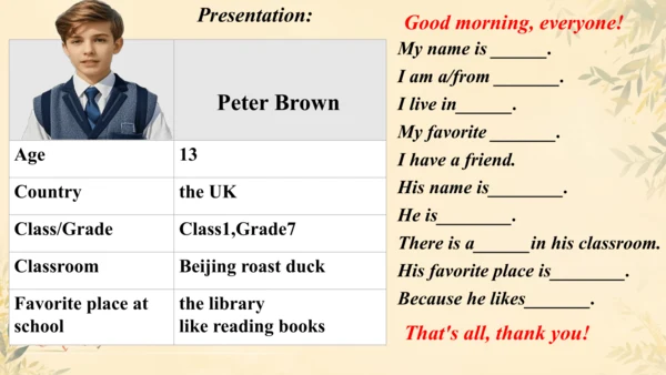 Unit 3 My School SectionB Reading  课件（新人教七上）