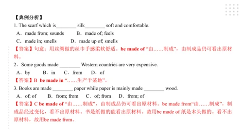 Module 6 Eating together 模块小结课件（共44张PPT）