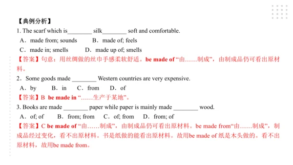 Module 6 Eating together 模块小结课件（共44张PPT）