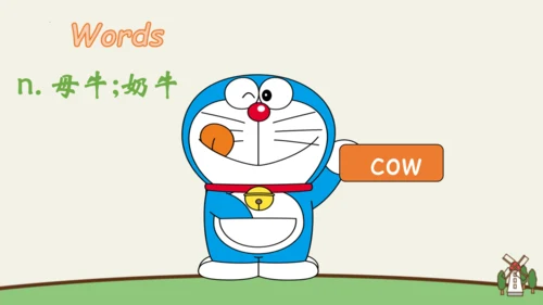 Unit 4 At the farm 复习课件(共46张PPT)
