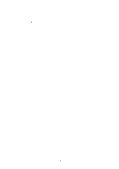 干部管理条例实施细则.docx