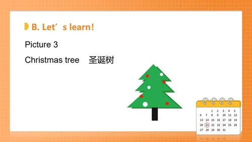 橙色渐变二年级英语《Holidays》课件PPT模板