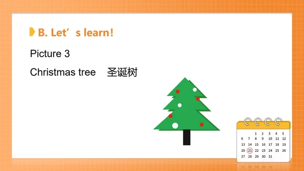 橙色渐变二年级英语《Holidays》课件PPT模板