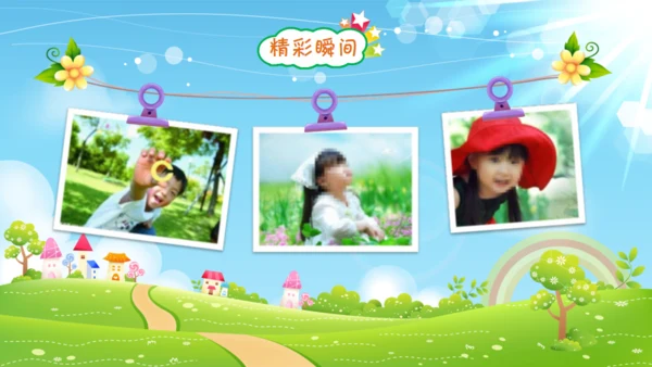 幼儿园毕业纪念册通用PPT模板
