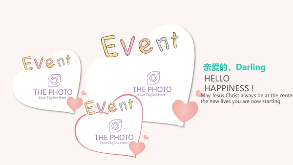 粉色生日快乐电子相册动态PPT模板