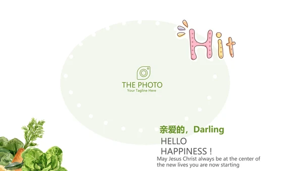 绿色蔬菜健康养生讲座宣传动态PPT