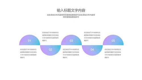 蓝色台灯高考动员教育PPT模板